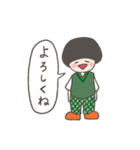 さまざまな人々とタマネギ（個別スタンプ：15）