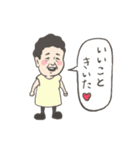 さまざまな人々とタマネギ（個別スタンプ：34）