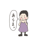 さまざまな人々とタマネギ（個別スタンプ：37）