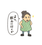 さまざまな人々とタマネギ（個別スタンプ：40）