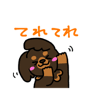 貰われっ子のつゆくん（個別スタンプ：23）