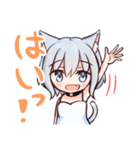 ネコミミ少女のシロとクロ（個別スタンプ：1）