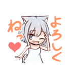 ネコミミ少女のシロとクロ（個別スタンプ：4）
