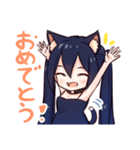 ネコミミ少女のシロとクロ（個別スタンプ：5）