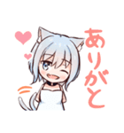 ネコミミ少女のシロとクロ（個別スタンプ：6）