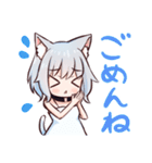 ネコミミ少女のシロとクロ（個別スタンプ：7）