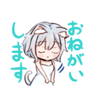 ネコミミ少女のシロとクロ（個別スタンプ：9）