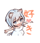 ネコミミ少女のシロとクロ（個別スタンプ：10）