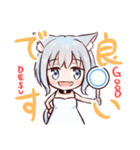 ネコミミ少女のシロとクロ（個別スタンプ：12）