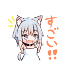 ネコミミ少女のシロとクロ（個別スタンプ：14）