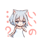 ネコミミ少女のシロとクロ（個別スタンプ：15）