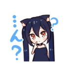 ネコミミ少女のシロとクロ（個別スタンプ：18）