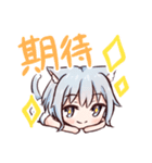 ネコミミ少女のシロとクロ（個別スタンプ：20）