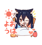 ネコミミ少女のシロとクロ（個別スタンプ：21）