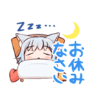 ネコミミ少女のシロとクロ（個別スタンプ：22）