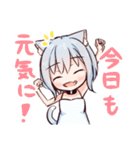 ネコミミ少女のシロとクロ（個別スタンプ：23）