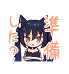 ネコミミ少女のシロとクロ（個別スタンプ：25）