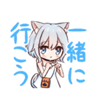 ネコミミ少女のシロとクロ（個別スタンプ：26）