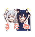 ネコミミ少女のシロとクロ（個別スタンプ：28）