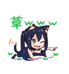 ネコミミ少女のシロとクロ（個別スタンプ：31）