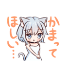 ネコミミ少女のシロとクロ（個別スタンプ：32）
