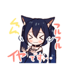 ネコミミ少女のシロとクロ（個別スタンプ：34）