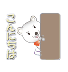 柴犬シロの日常 vol.10【敬語】（個別スタンプ：18）