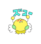 黄カブのムーリ（個別スタンプ：9）