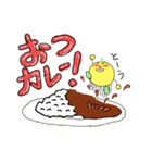 黄カブのムーリ（個別スタンプ：13）