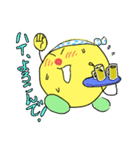 黄カブのムーリ（個別スタンプ：23）