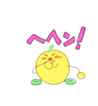 黄カブのムーリ（個別スタンプ：27）