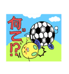 黄カブのムーリ（個別スタンプ：33）