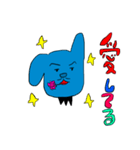 クズな青いウサギLOVEスタンプ（個別スタンプ：1）