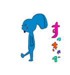 クズな青いウサギLOVEスタンプ（個別スタンプ：2）