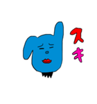 クズな青いウサギLOVEスタンプ（個別スタンプ：5）