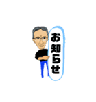 谷さん2（個別スタンプ：2）