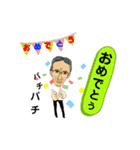 谷さん2（個別スタンプ：8）