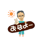 谷さん2（個別スタンプ：9）