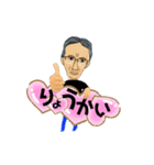 谷さん2（個別スタンプ：11）