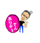 谷さん2（個別スタンプ：13）