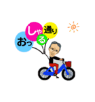 谷さん2（個別スタンプ：15）