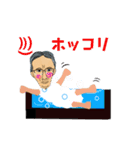 谷さん2（個別スタンプ：18）