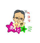 谷さん2（個別スタンプ：22）