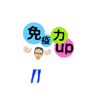 谷さん2（個別スタンプ：23）