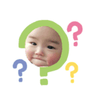 0歳のあばれうま（個別スタンプ：5）