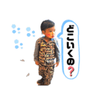 ガキんちょ大集合 (Part.2)（個別スタンプ：2）