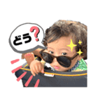 ガキんちょ大集合 (Part.2)（個別スタンプ：3）