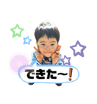 ガキんちょ大集合 (Part.2)（個別スタンプ：4）