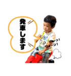 ガキんちょ大集合 (Part.2)（個別スタンプ：5）