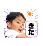 ガキんちょ大集合 (Part.2)（個別スタンプ：8）
